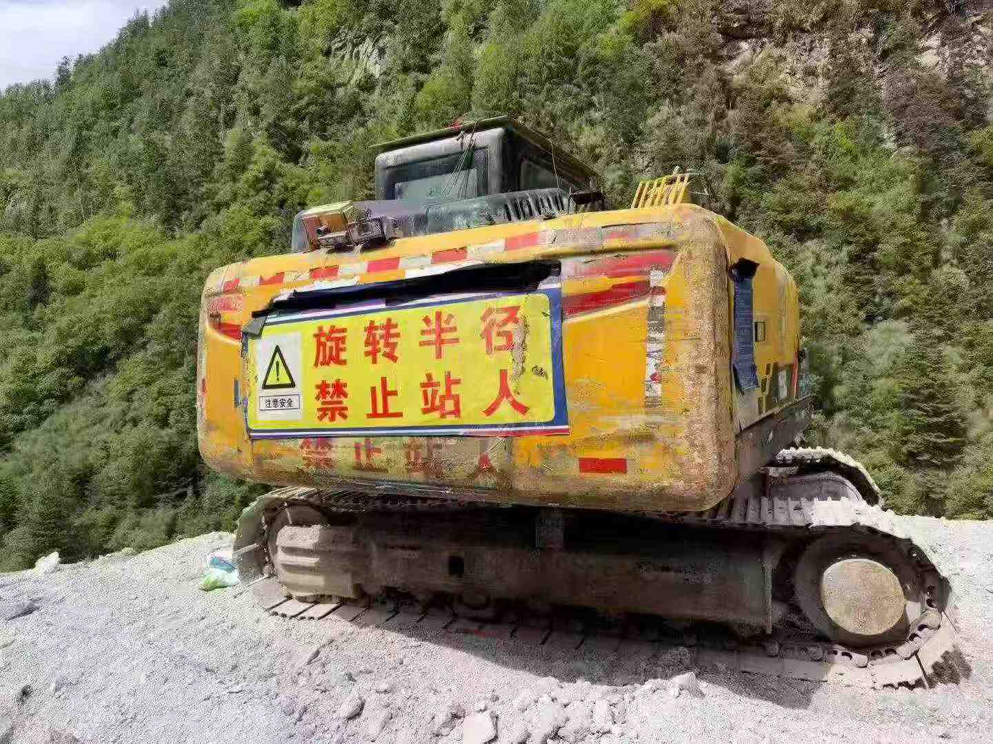 Buy Sany SY135 Used Excavator / 2 Buy Sany SY135 Used Excavator / 2
