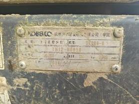 Buy Kobelco SK200 Used Excavator / 9 Buy Kobelco SK200 Used Excavator / 9
