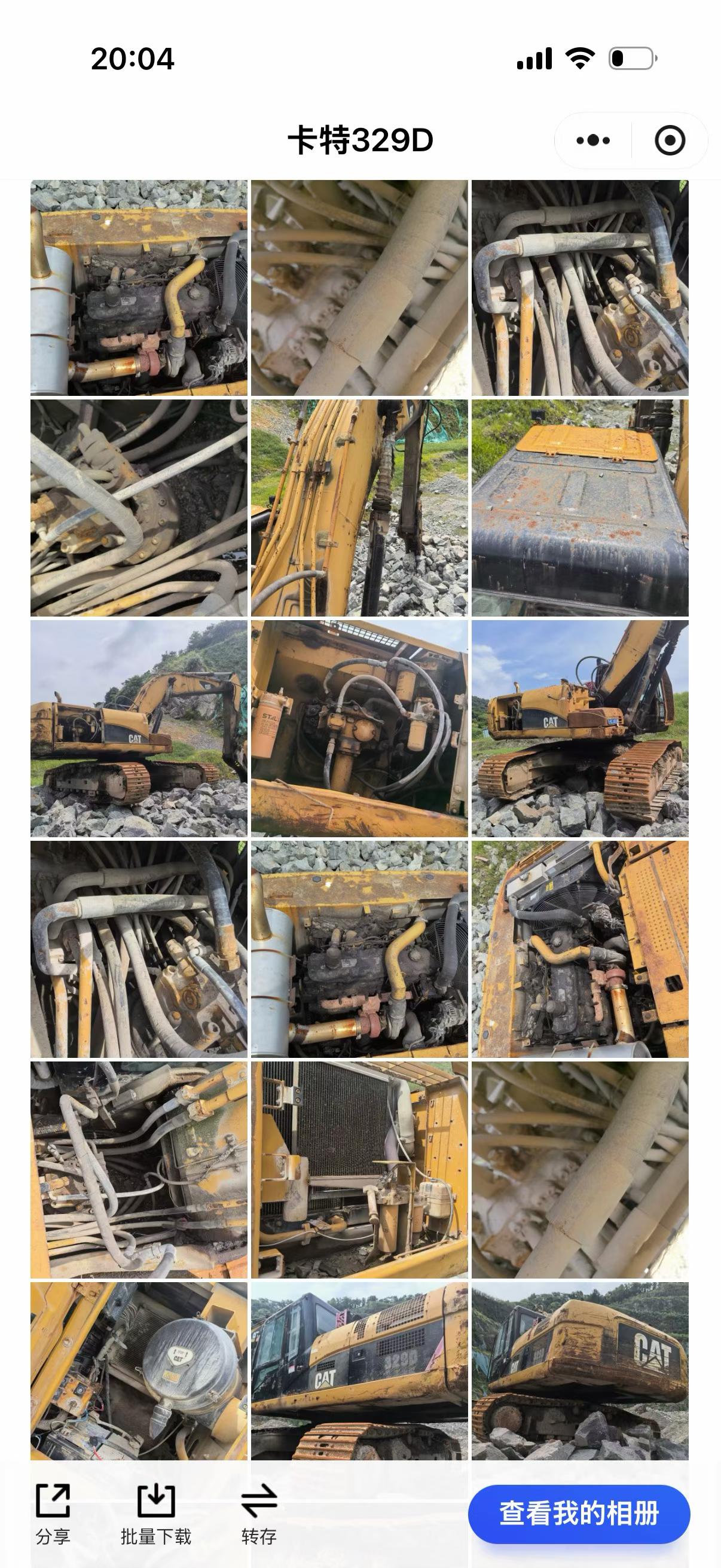Buy Caterpillar 323 Used Excavator / 3 Buy Caterpillar 323 Used Excavator / 3