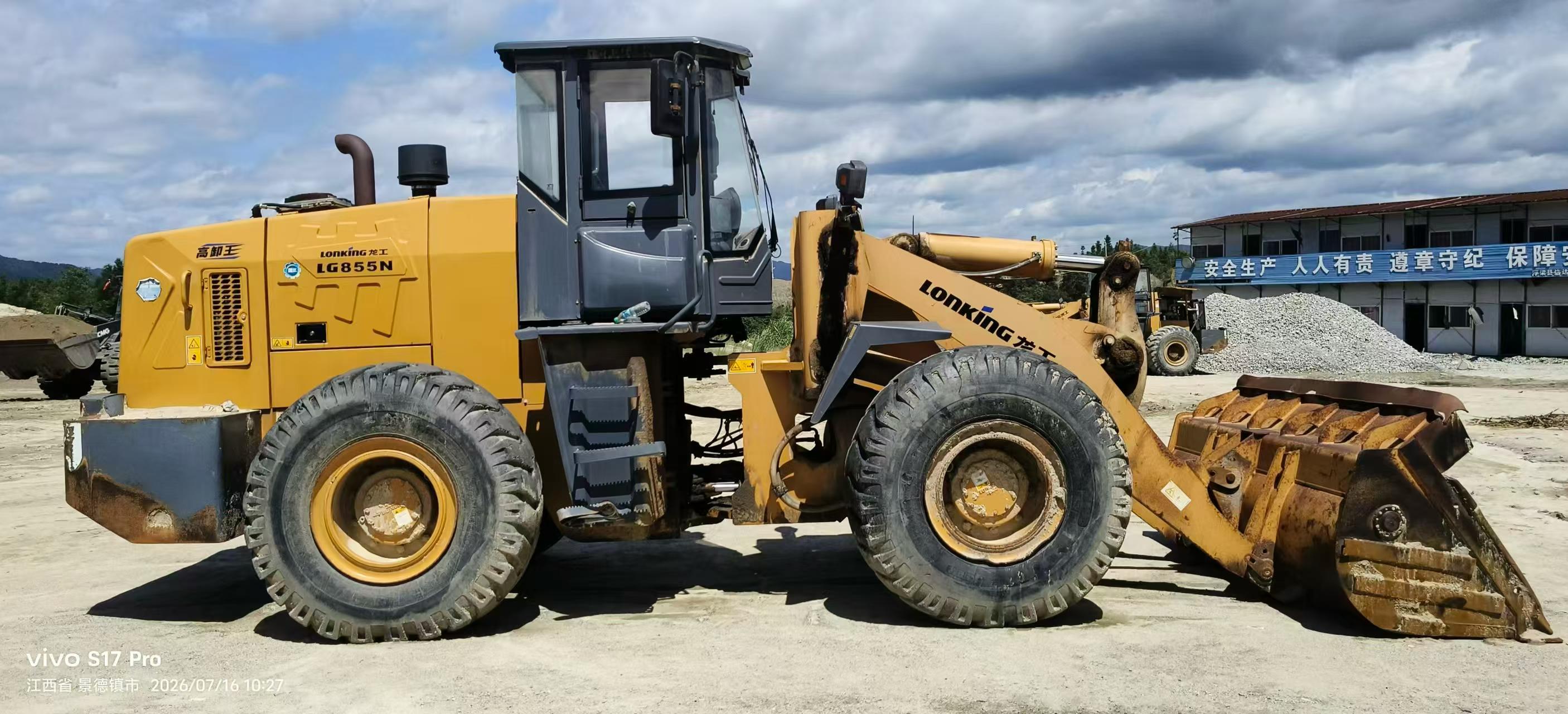 Buy Lonking LG855N Used Loader