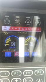 Buy Sany SY75 Used Excavator / 7 Buy Sany SY75 Used Excavator / 7