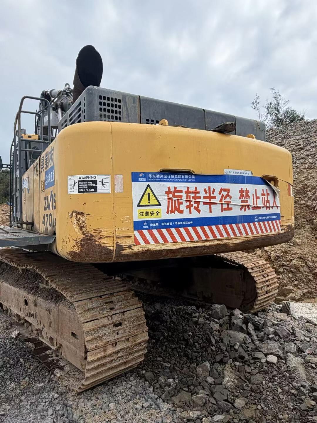 Buy Hitachi ZX470 Used Excavator / 6 Buy Hitachi ZX470 Used Excavator / 6