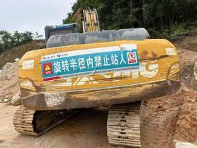 Buy XCMG Used Excavator / 8 Buy XCMG Used Excavator / 8