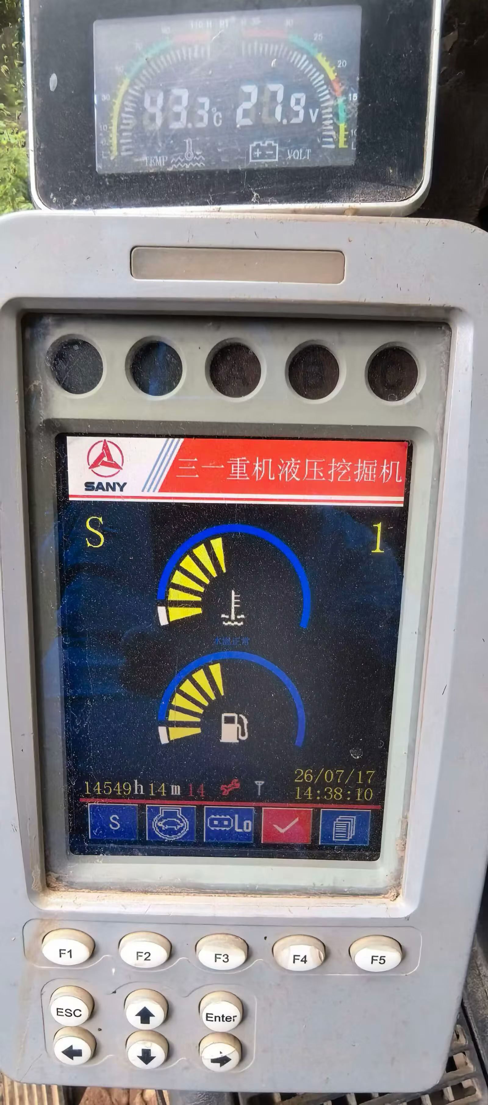 Buy Sany SY135-8S Used Excavator / 3 Buy Sany SY135-8S Used Excavator / 3