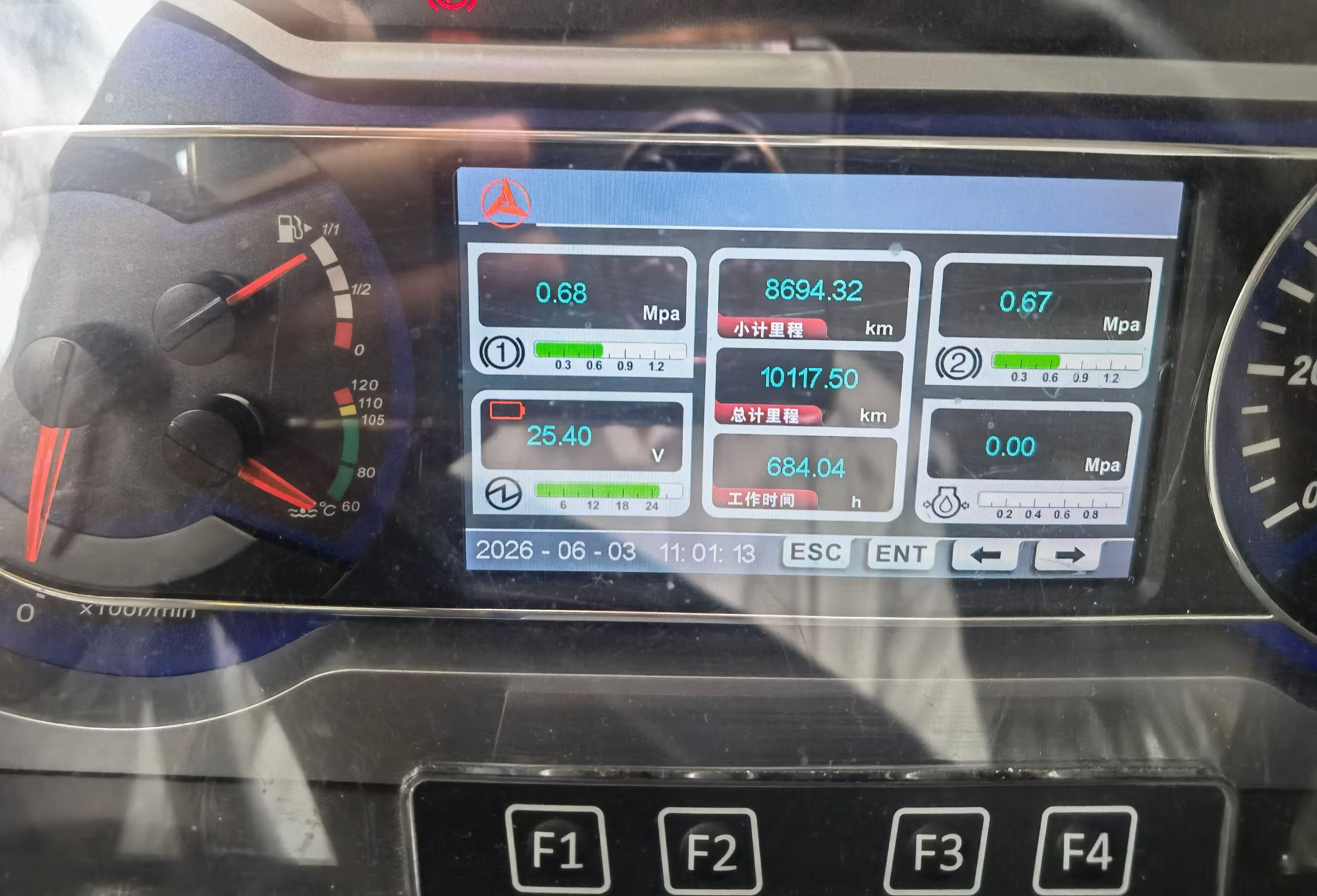 Buy Sany SY600HB Used Excavator / 3 Buy Sany SY600HB Used Excavator / 3