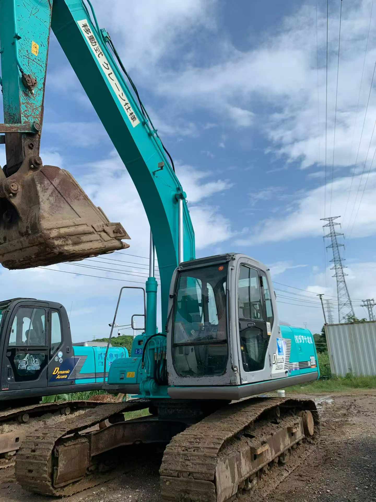 Buy Kobelco SK200-9 Used Excavator / 1