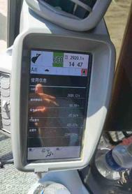 Buy Hitachi EX130H-5 Used Excavator / 8 Buy Hitachi EX130H-5 Used Excavator / 8