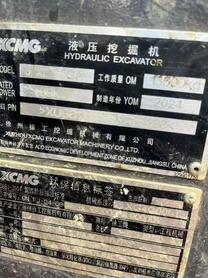 Buy XCMG LW1000KN Used Excavator / 6 Buy XCMG LW1000KN Used Excavator / 6