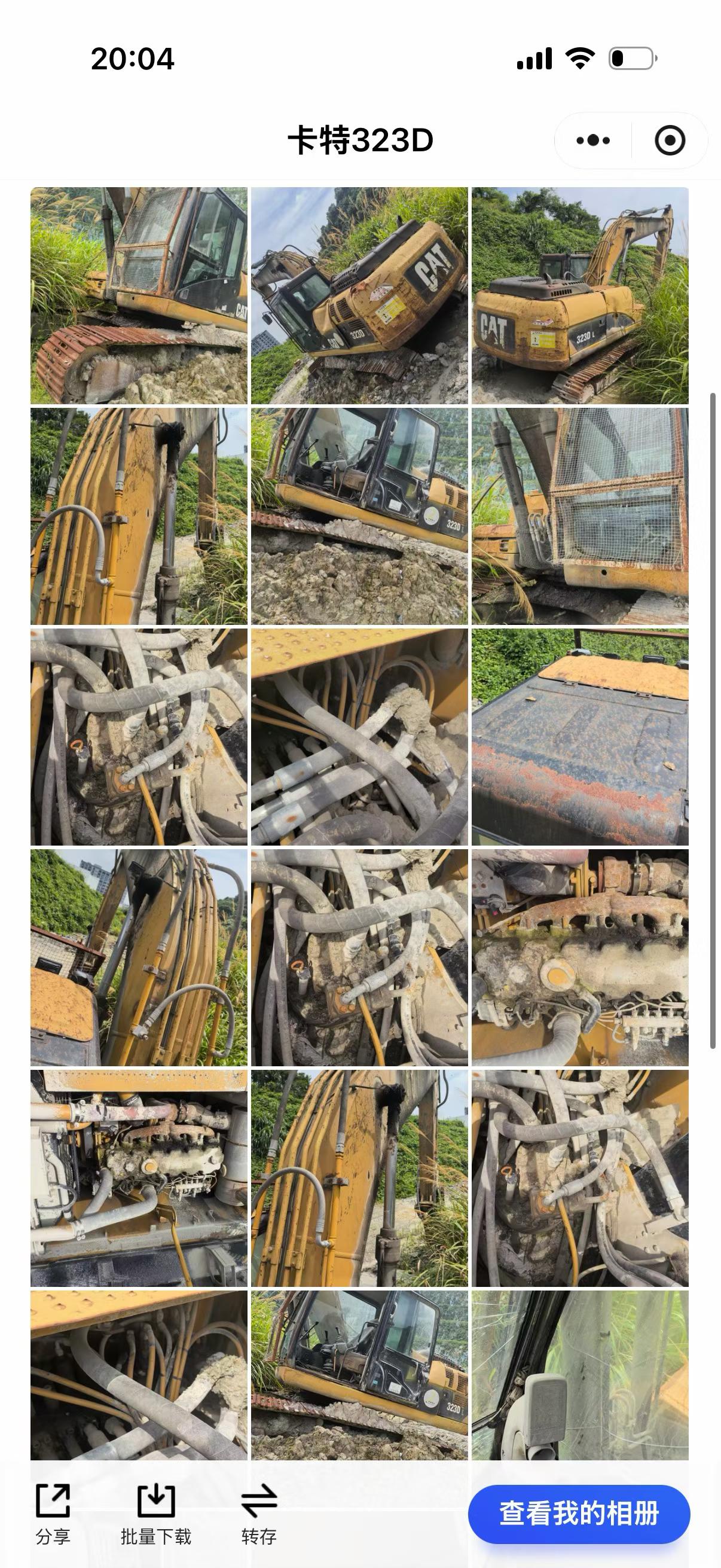 Buy Caterpillar 323 Used Excavator / 2 Buy Caterpillar 323 Used Excavator / 2
