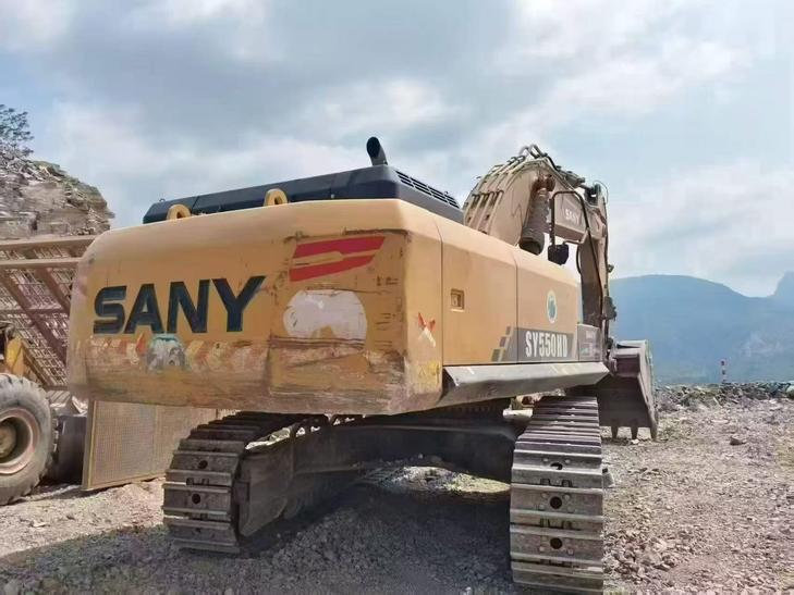 Buy Sany SY550H Used Excavator / 1