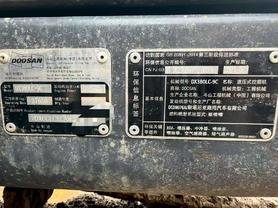 Buy Doosan DX380 Used Excavator / 5 Buy Doosan DX380 Used Excavator / 5