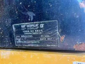 Buy Caterpillar 320D Used Excavator / 6 Buy Caterpillar 320D Used Excavator / 6