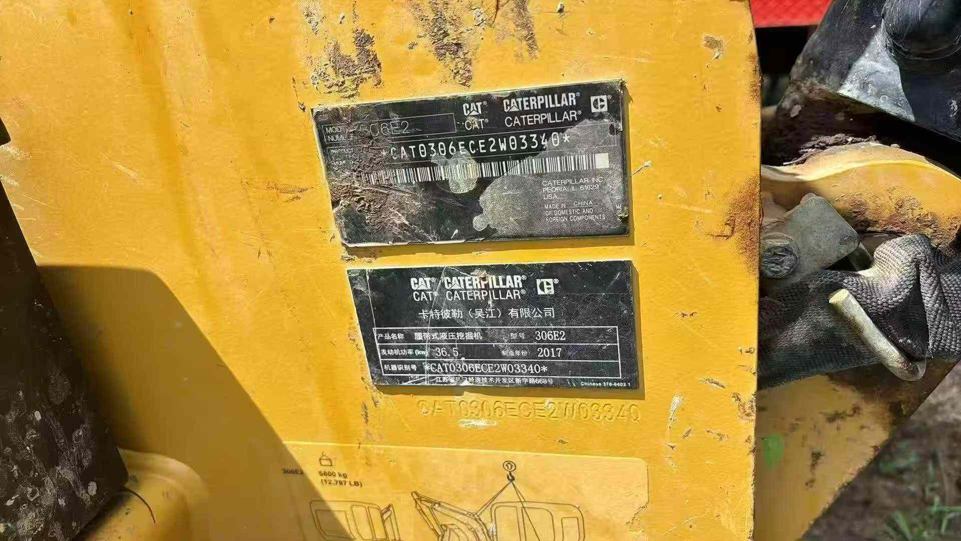 Buy Caterpillar 306D Used Excavator / 3 Buy Caterpillar 306D Used Excavator / 3
