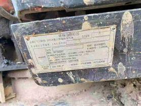 Buy Hitachi EX75-3 Used Excavator / 4 Buy Hitachi EX75-3 Used Excavator / 4