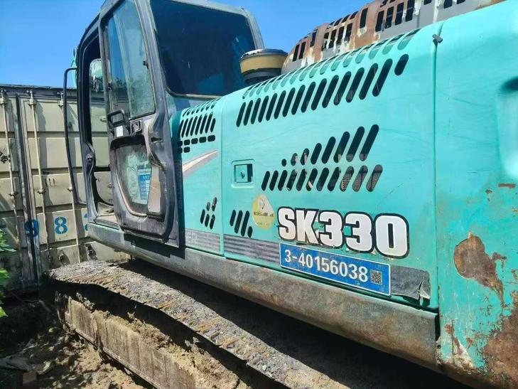 Buy Kobelco SK260 Used Excavator / 1