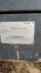 Buy Hitachi EX200-3 Used Excavator / 4 Buy Hitachi EX200-3 Used Excavator / 4