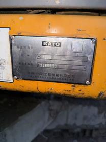 Buy Kato HD820R Used Excavator / 4 Buy Kato HD820R Used Excavator / 4