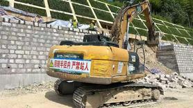 Buy Caterpillar 320D Used Excavator / 3 Buy Caterpillar 320D Used Excavator / 3