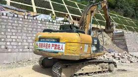Buy Caterpillar 320D Used Excavator / 3 Buy Caterpillar 320D Used Excavator / 3