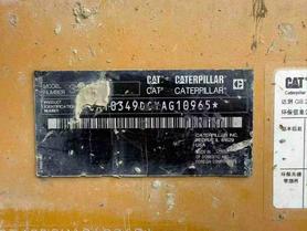 Buy Caterpillar 349E Used Excavator / 3 Buy Caterpillar 349E Used Excavator / 3