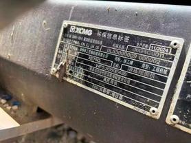 Buy XCMG XE75C Used Excavator / 3 Buy XCMG XE75C Used Excavator / 3