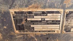 Buy XCMG XE200 Used Excavator / 2 Buy XCMG XE200 Used Excavator / 2