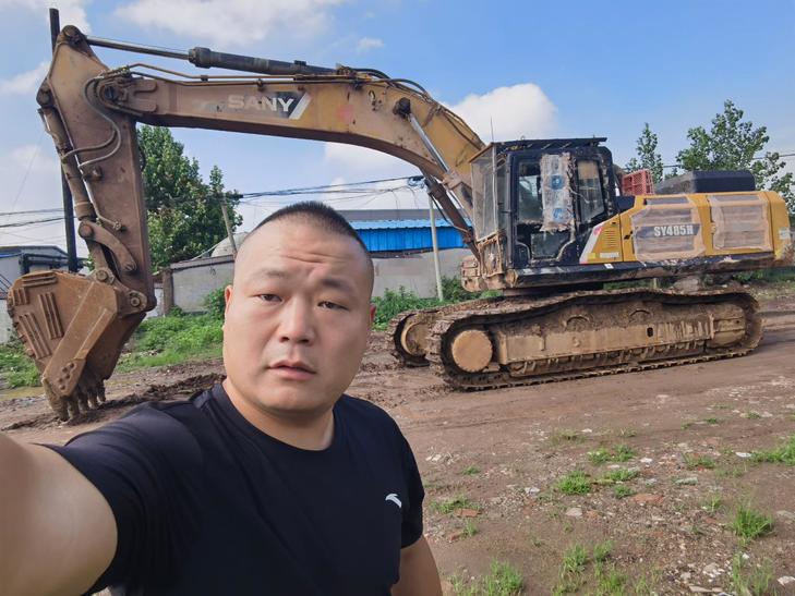 Buy Sany Used Excavator / 1