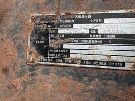 Buy XCMG XE270DK Used Excavator / 2 Buy XCMG XE270DK Used Excavator / 2