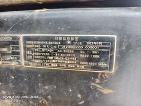 Buy Sany Used Excavator / 9 Buy Sany Used Excavator / 9