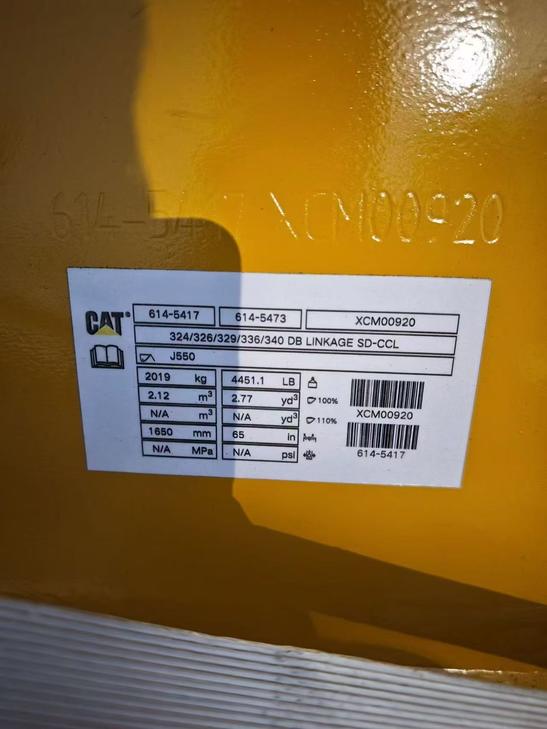 Buy Caterpillar 323 Used Excavator / 1