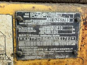 Buy Komatsu PC360-7 Used Excavator / 5 Buy Komatsu PC360-7 Used Excavator / 5