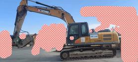 Buy XCMG XE245DK Used Excavator / 2 Buy XCMG XE245DK Used Excavator / 2