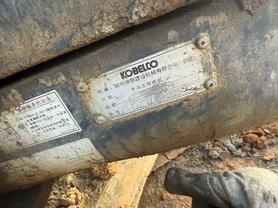 Buy Kobelco SK260LC-8 Used Excavator / 5 Buy Kobelco SK260LC-8 Used Excavator / 5