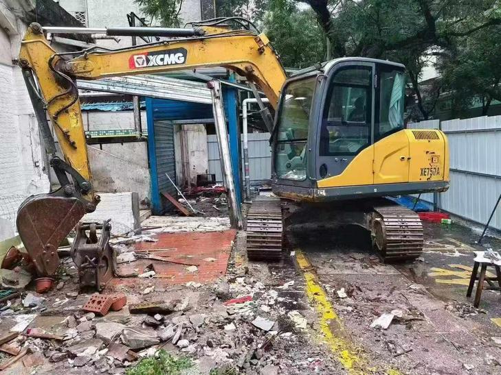 Buy XCMG Used Excavator / 1