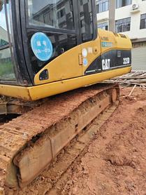Buy Caterpillar 320A Used Excavator / 4 Buy Caterpillar 320A Used Excavator / 4