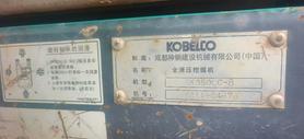 Buy Kobelco SK350-8 Used Excavator / 2 Buy Kobelco SK350-8 Used Excavator / 2