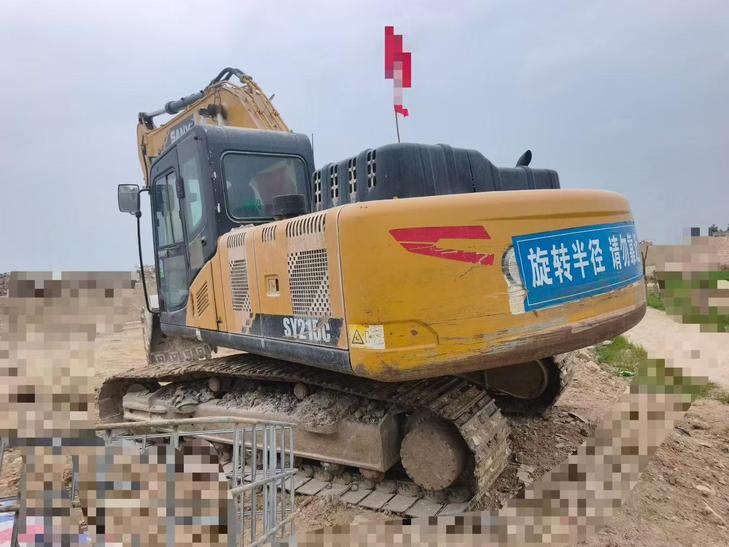 Buy Sany Used Excavator / 1