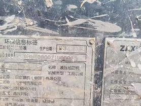 Buy Hitachi ZH200-5A Used Excavator / 3 Buy Hitachi ZH200-5A Used Excavator / 3