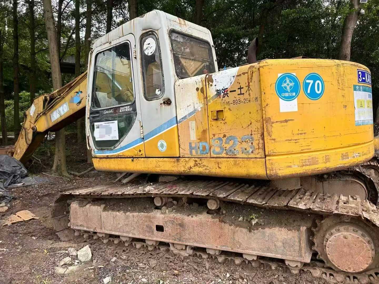 Buy Kato Used Excavator / 1