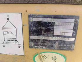 Buy Komatsu HB205-1 Used Excavator / 4 Buy Komatsu HB205-1 Used Excavator / 4