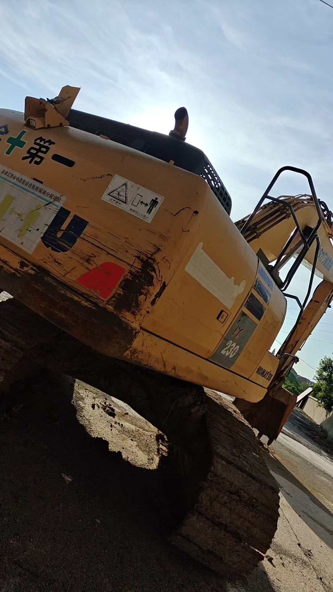 Buy Komatsu PC200-10 Used Excavator / 1
