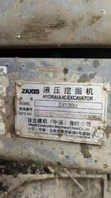 Buy Hitachi EX130 Used Excavator / 7 Buy Hitachi EX130 Used Excavator / 7