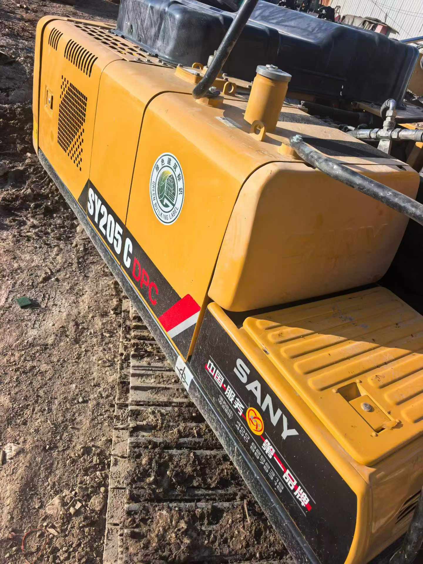 Buy Sany SY205C Used Excavator / 8 Buy Sany SY205C Used Excavator / 8