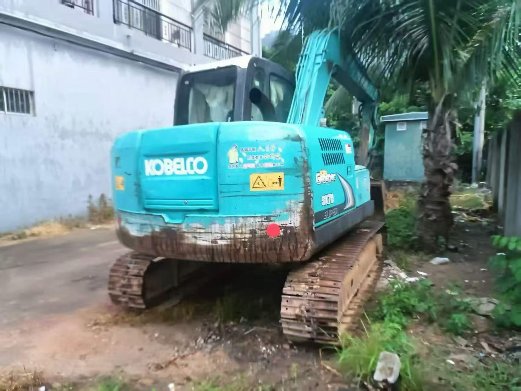 Buy Kobelco SK75 Used Excavator / 1