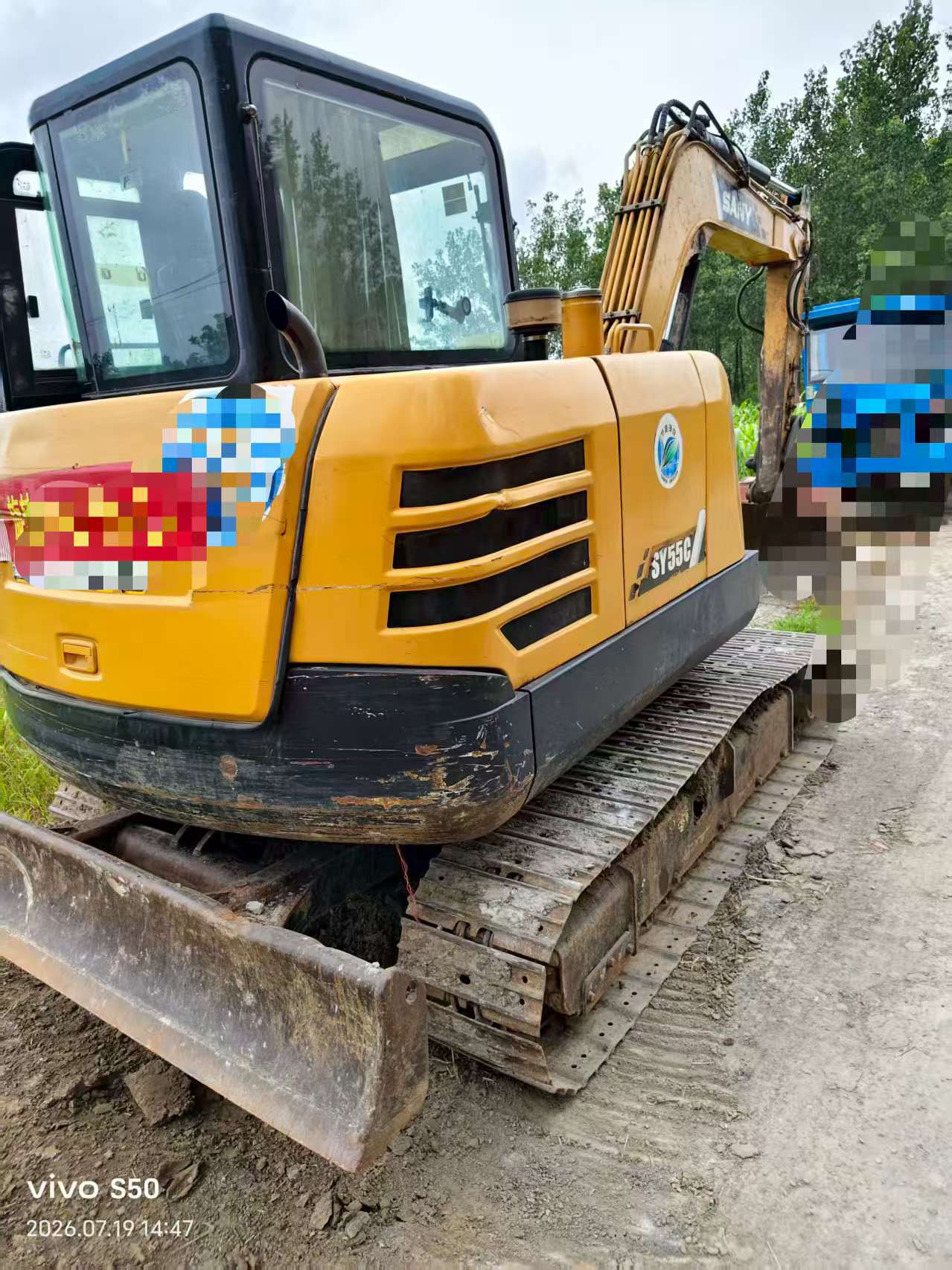 Buy Sany SY55 Used Excavator / 1
