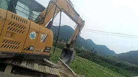 Buy Sany SY75 Used Excavator / 3 Buy Sany SY75 Used Excavator / 3