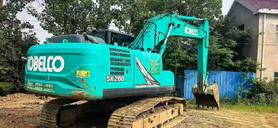 Buy Kobelco Used Excavator / 2 Buy Kobelco Used Excavator / 2