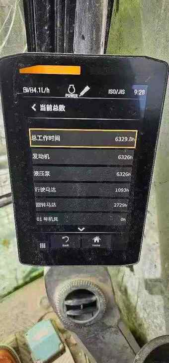 Buy Caterpillar 326DL Used Excavator / 1