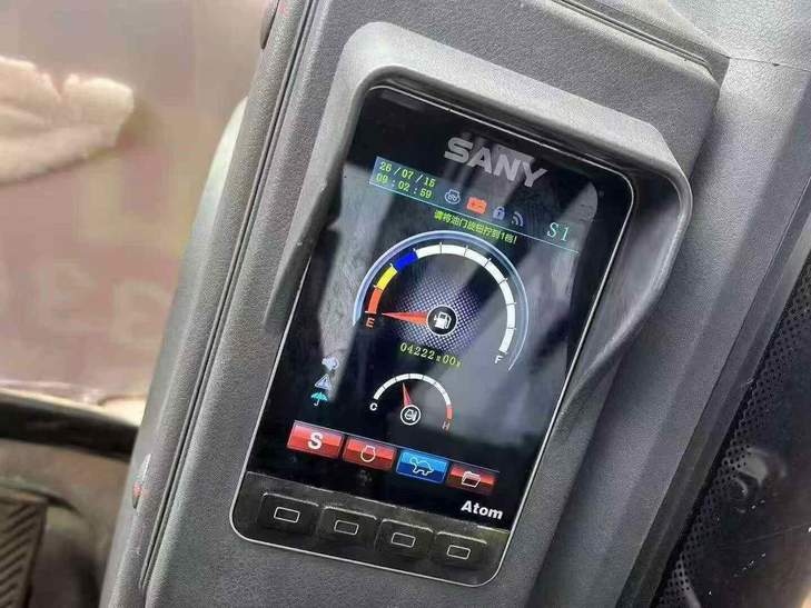 Buy Sany SY75 Used Excavator / 1