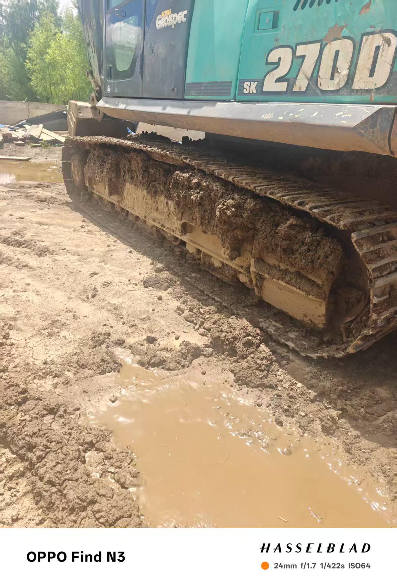 Buy Kobelco SK270D Used Excavator / 5